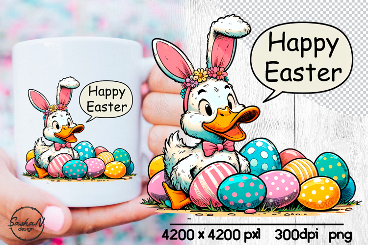 Easter Png Image 19