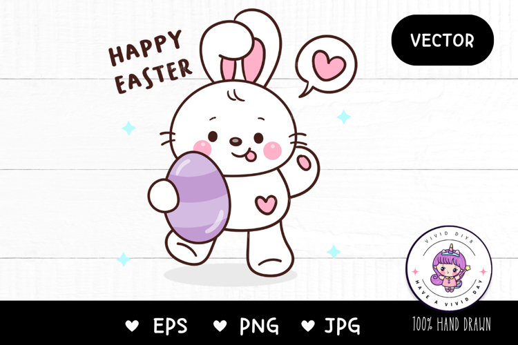 Easter Vector Image 24