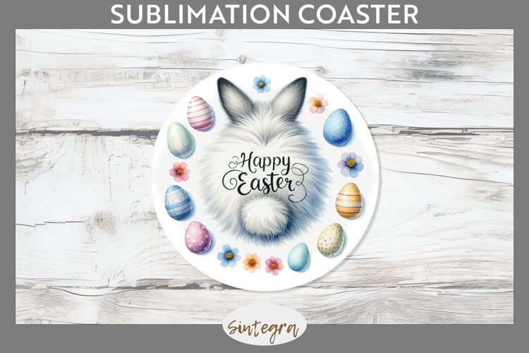 Happy Easter Png Image 14