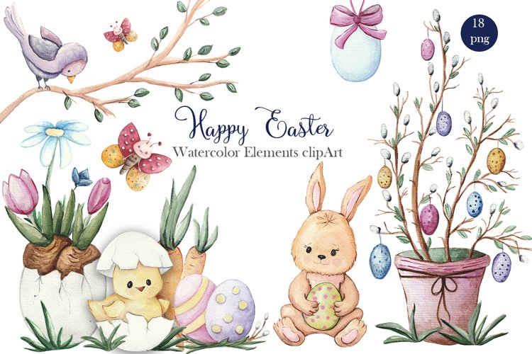 Happy Easter. Watercolor Elements clipArt