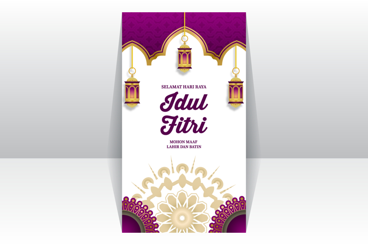 Happy eid mubarak and selamat hari raya idul fitri social me
