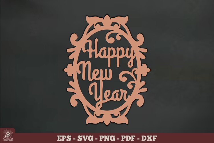 New Year Clipart Image 11