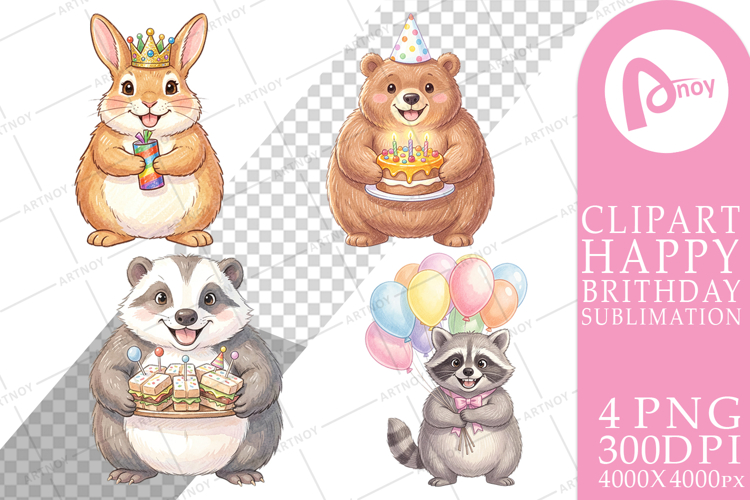 Gift Png Image 23