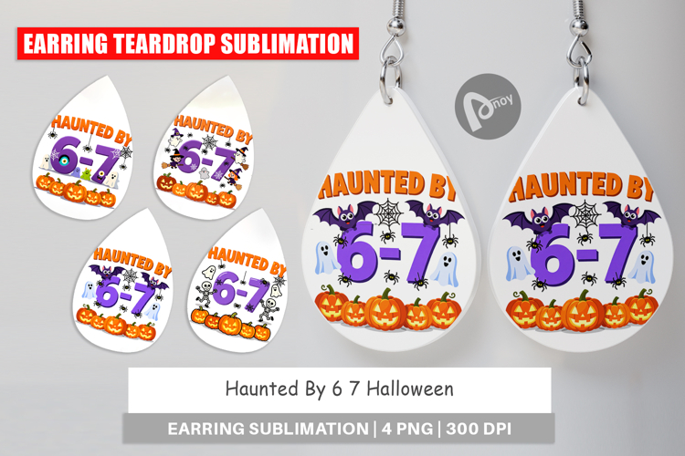 Haunted Mansion Clipart Image 8