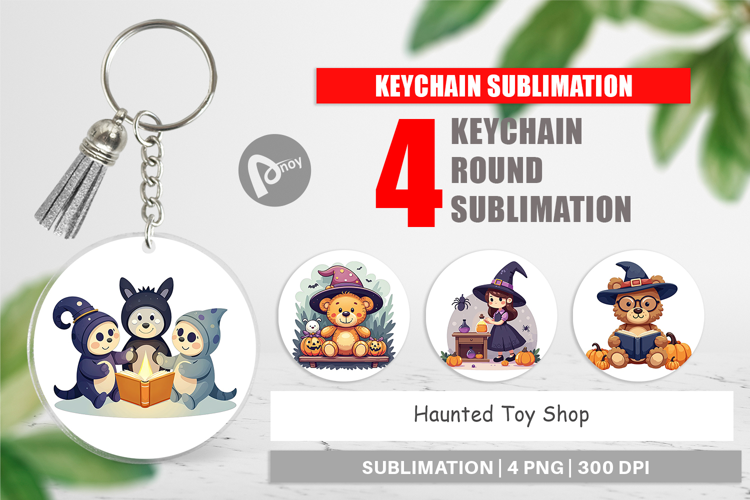 Keychain Haunted Toy Shop