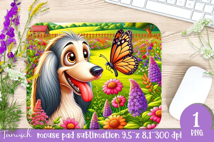 Puppy Clipart Image 4