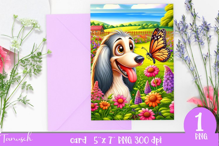 Puppy Clipart Image 17
