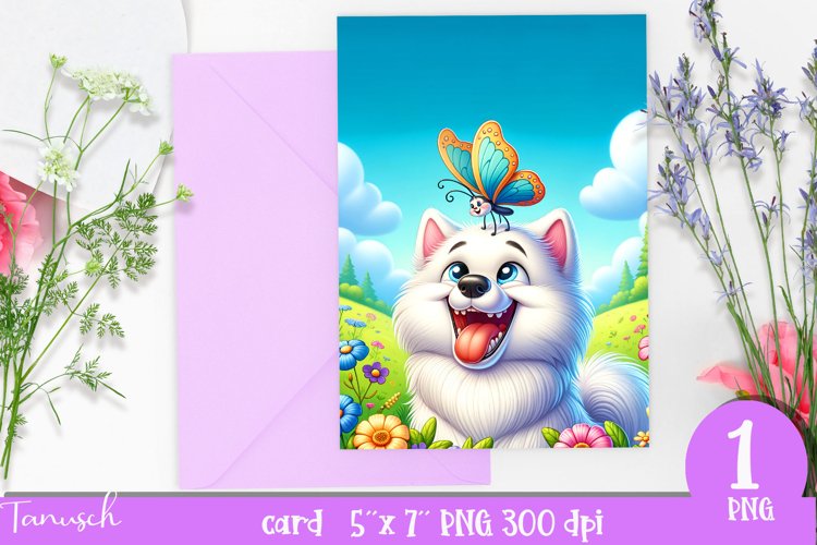 Puppy Clipart Image 15