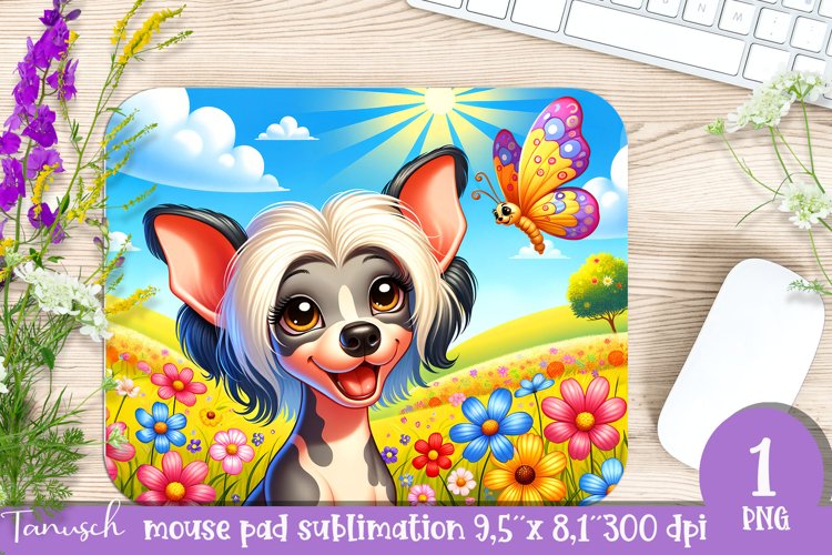 Puppy Clipart Image 5