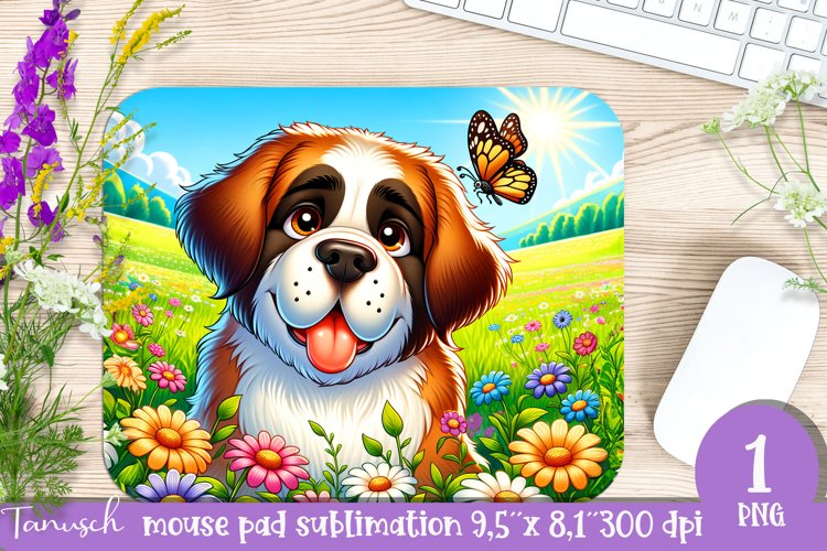 Puppy Clipart Image 5
