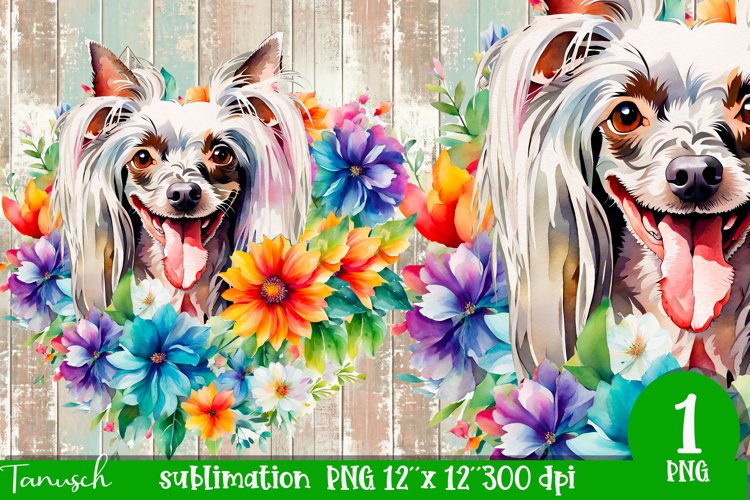 Puppy Clipart Image 12