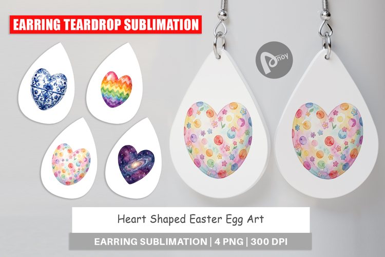 Easter Egg Png Image 2