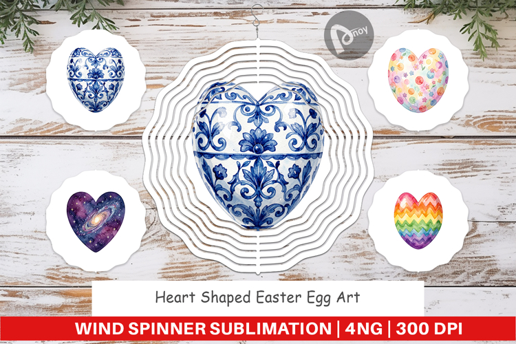 Easter Egg Png Image 17