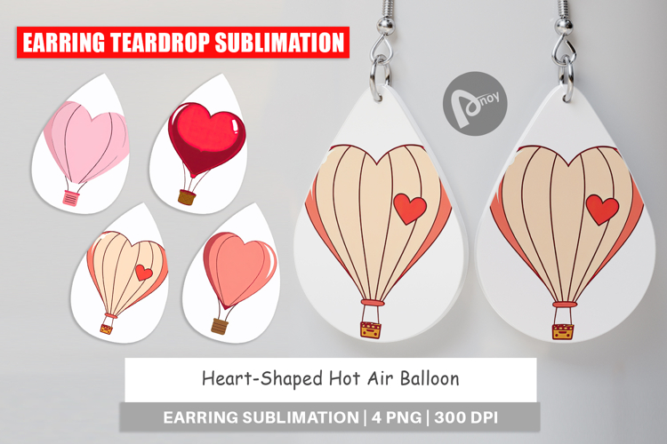Balloon Clipart Image 14