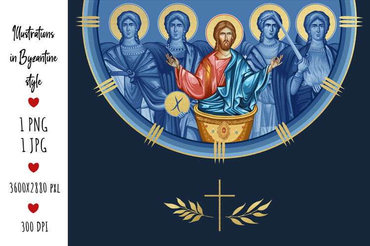angel, archangels, baptism, bible, blessing, catholic, christ, christening, christian, christmas, communion, confirmation, decorative, easter, evangelical, faith, gabriel, god, holy, illustration, islam, michael, orthodox, raphael, religion, uriel,