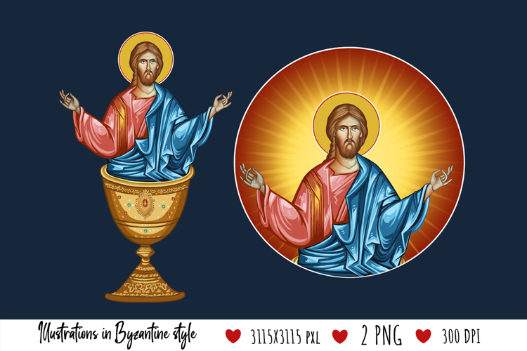 Church Illustration Image 10