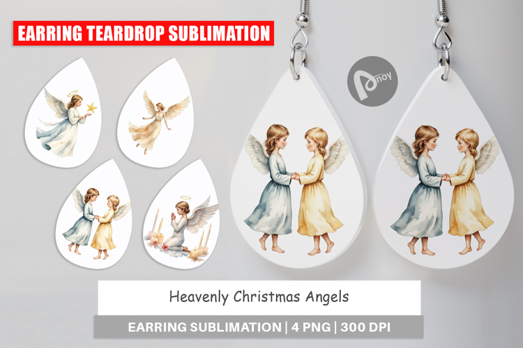 Christmas Watercolor Clipart Image 6