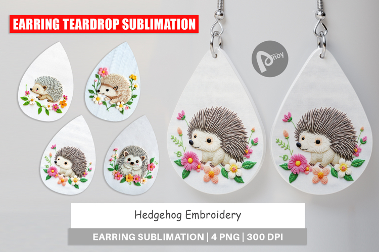 Animal Embroidery Designs Image 19