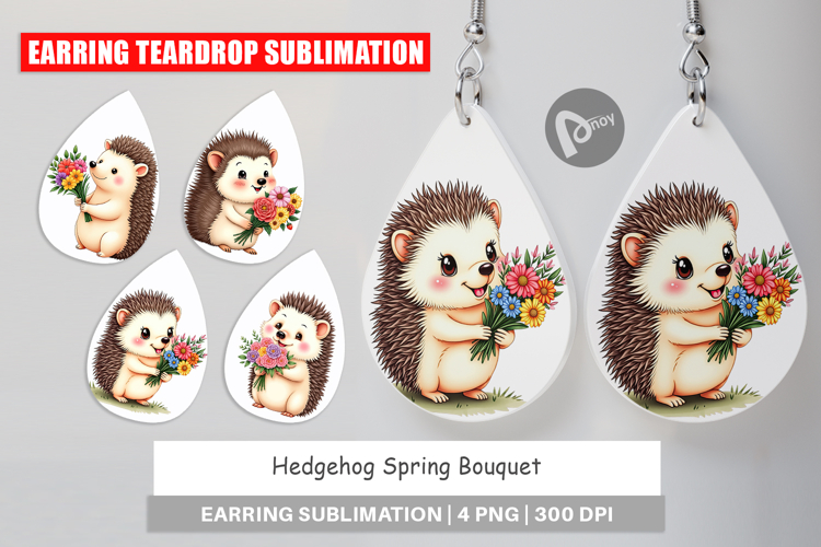 Spring Clipart Image 24