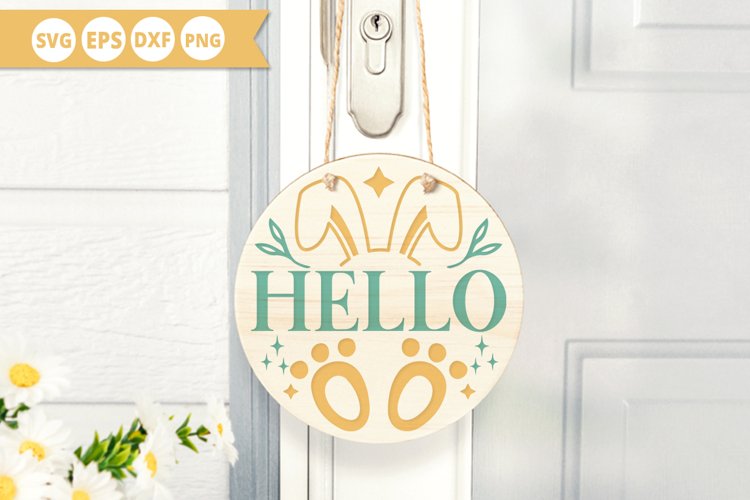 Easter Egg Hunt Clipart Image 24
