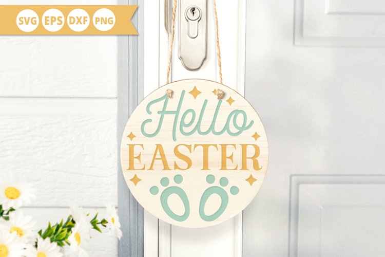 Easter Egg Hunt Clipart Image 22