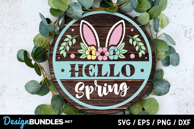 Hanger Clipart Image 11