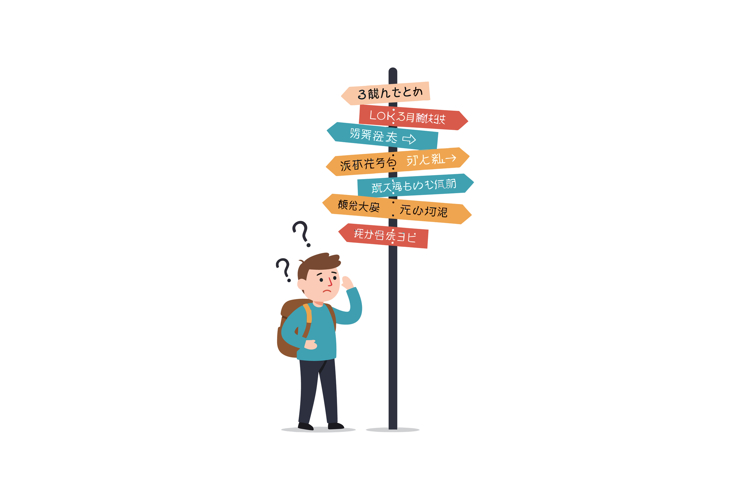 Backpack Clipart Image 10
