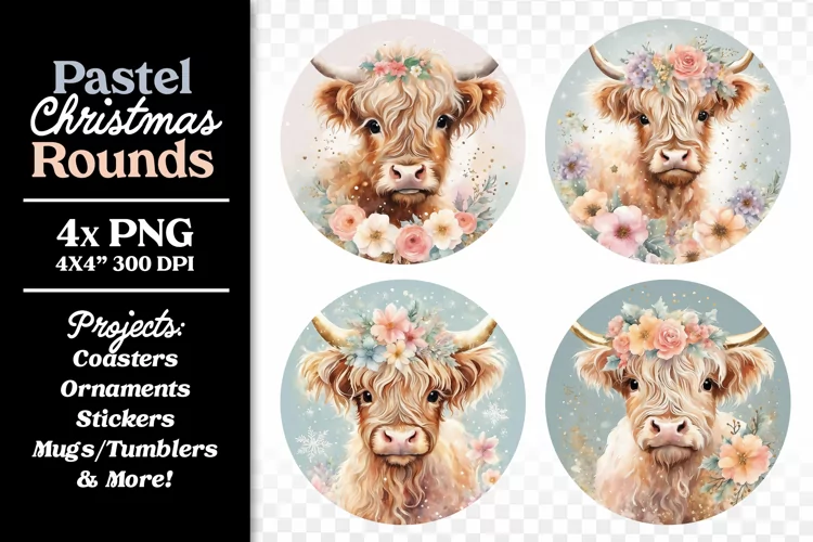 Round Baby Highland Cows Watercolor Christmas