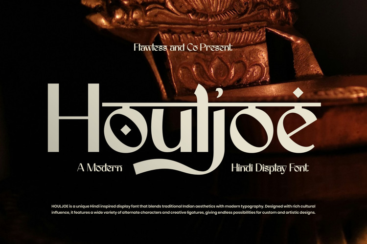 Houljoe