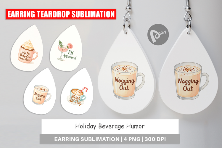 Earring Holiday Beverage Quotes
