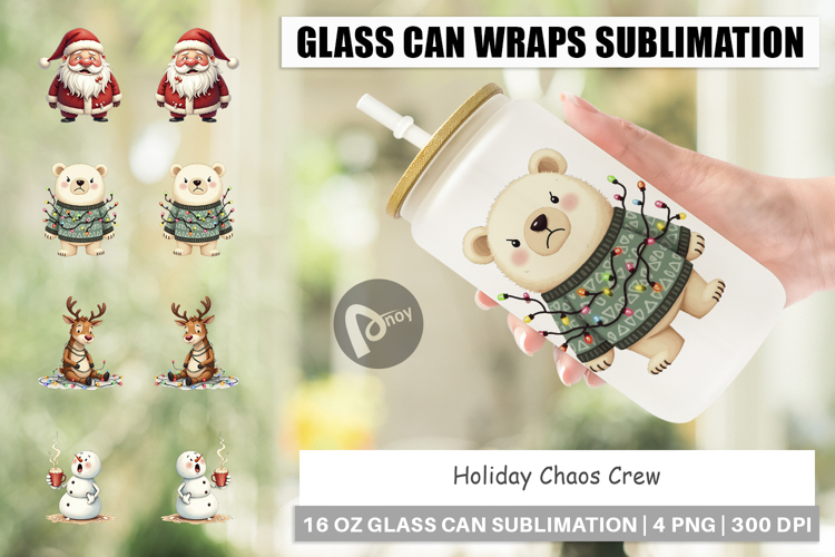 Beer Can Clipart Image 19