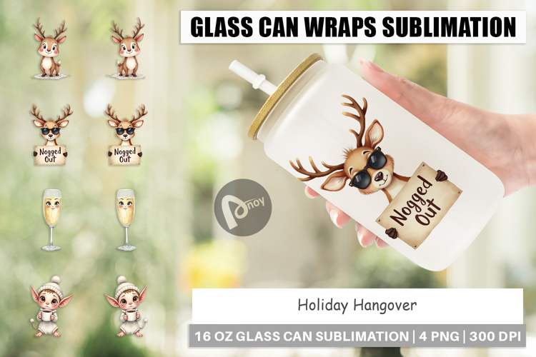 Glass Can Watercolor Holiday Hangover