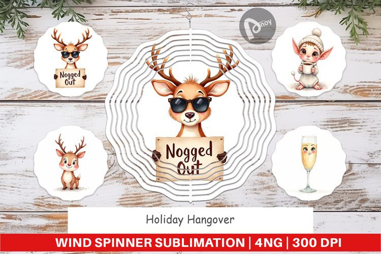 Wind Spinner Watercolor Holiday Hangover