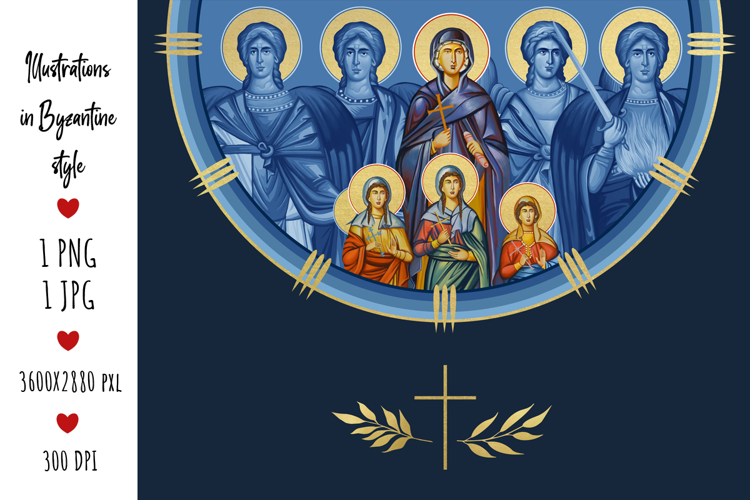 Holy Martyrs and 4 Cardinal Points