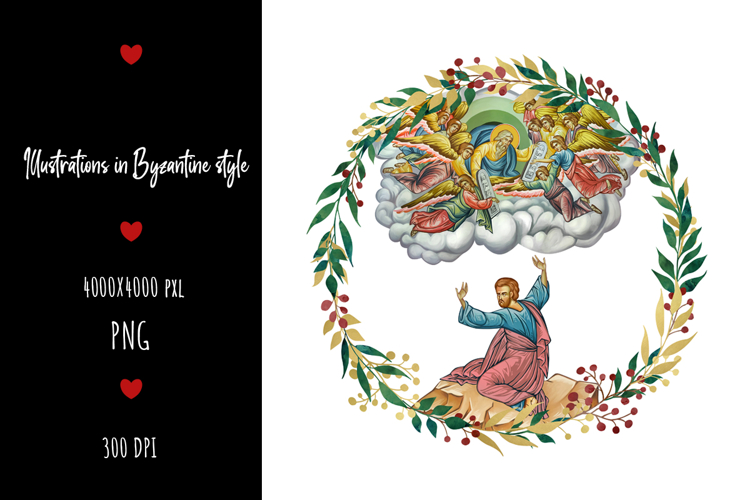 christening, vintage, religious, icon, communion, faith, sacrament, saviour, epiphany, christian, evangelical, orthodox, greek, art, saint, holy, king, baptism, confirmation, floral, religion, wreath, illustration, god, blessing, byzantine