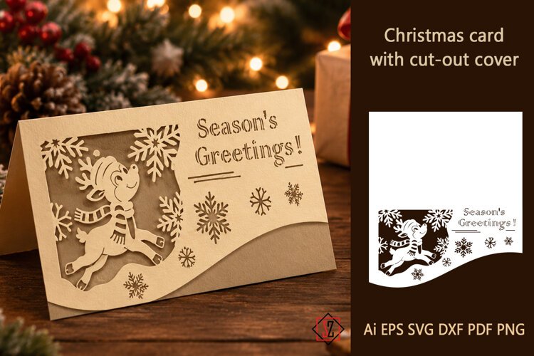 Horizontal Christmas card with a cut-out design. example image 1