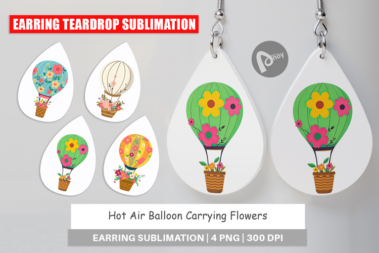Balloon Clipart Image 13