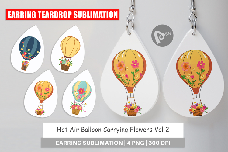 Balloon Clipart Image 11