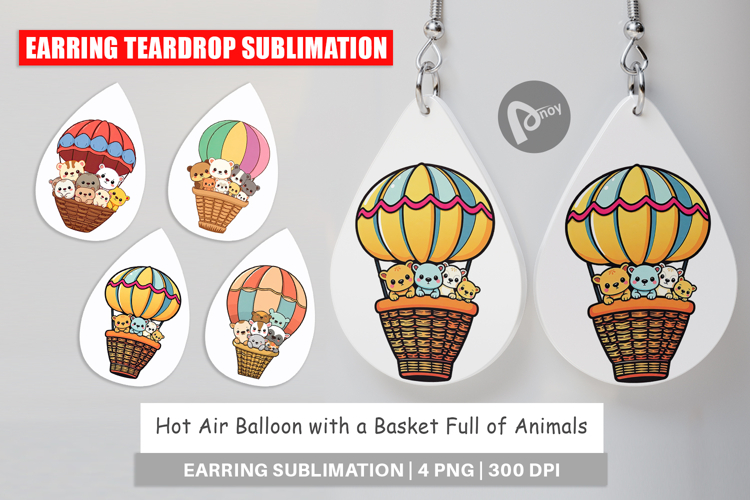 Balloon Clipart Image 7
