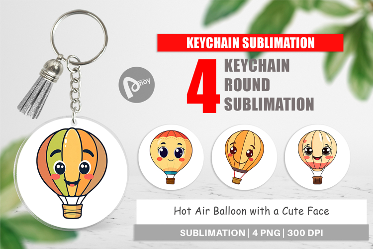 Balloon Clipart Image 23