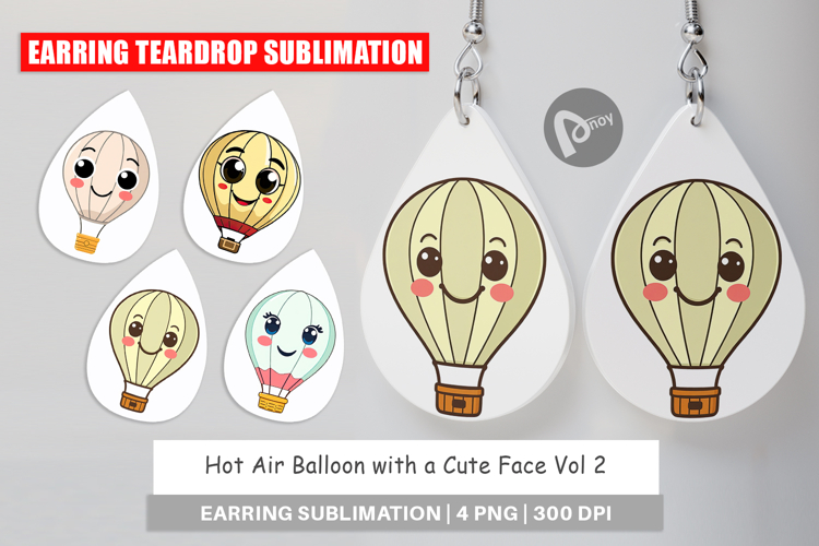 Balloon Clipart Image 5