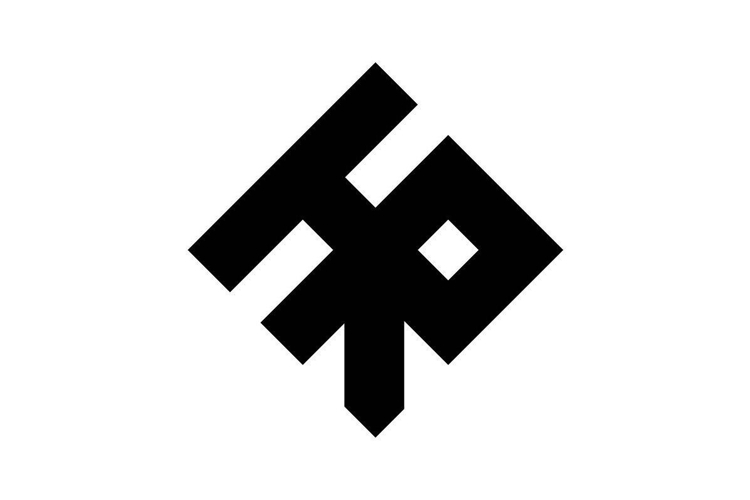 HR Logo Design