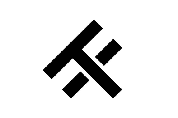 HT TH logo design