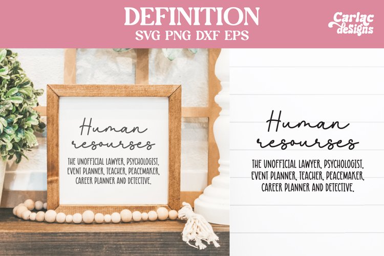 Human Resourses Definition SVG Cut File and Sublimation