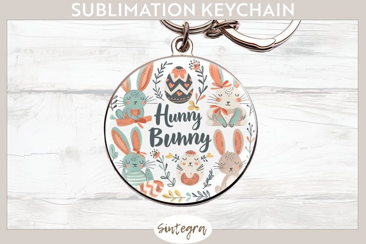 Keychain Png Image 22