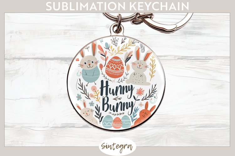 Keychain Png Image 15