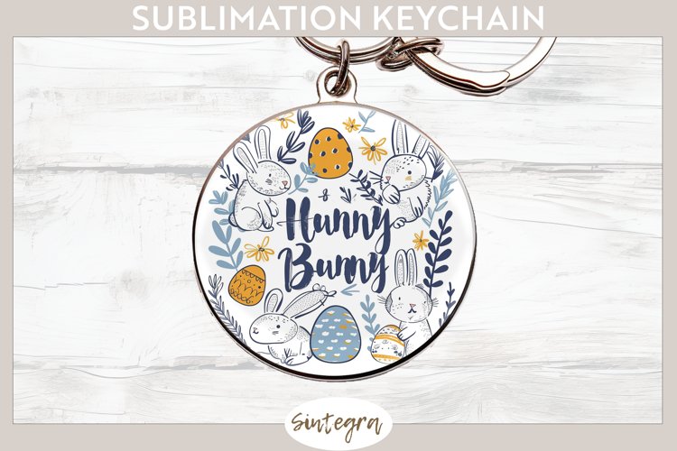 Keychain Png Image 10