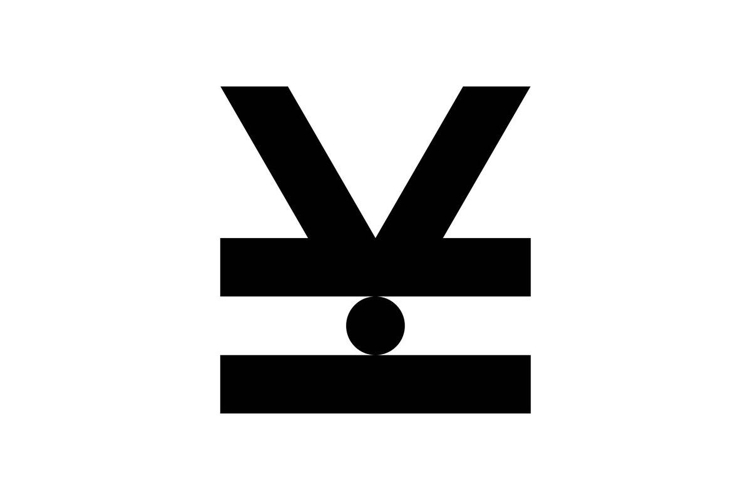 HV VH logo design