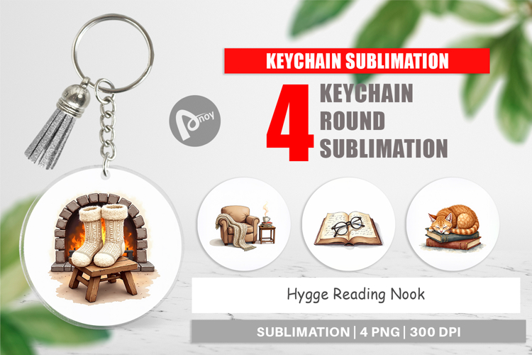 Keychain Png Image 21