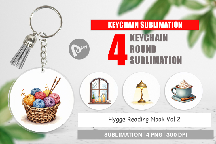 Keychain Png Image 2